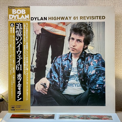 Bob dylan highway 61 - dylan,